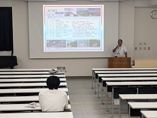 広島県庁による説明