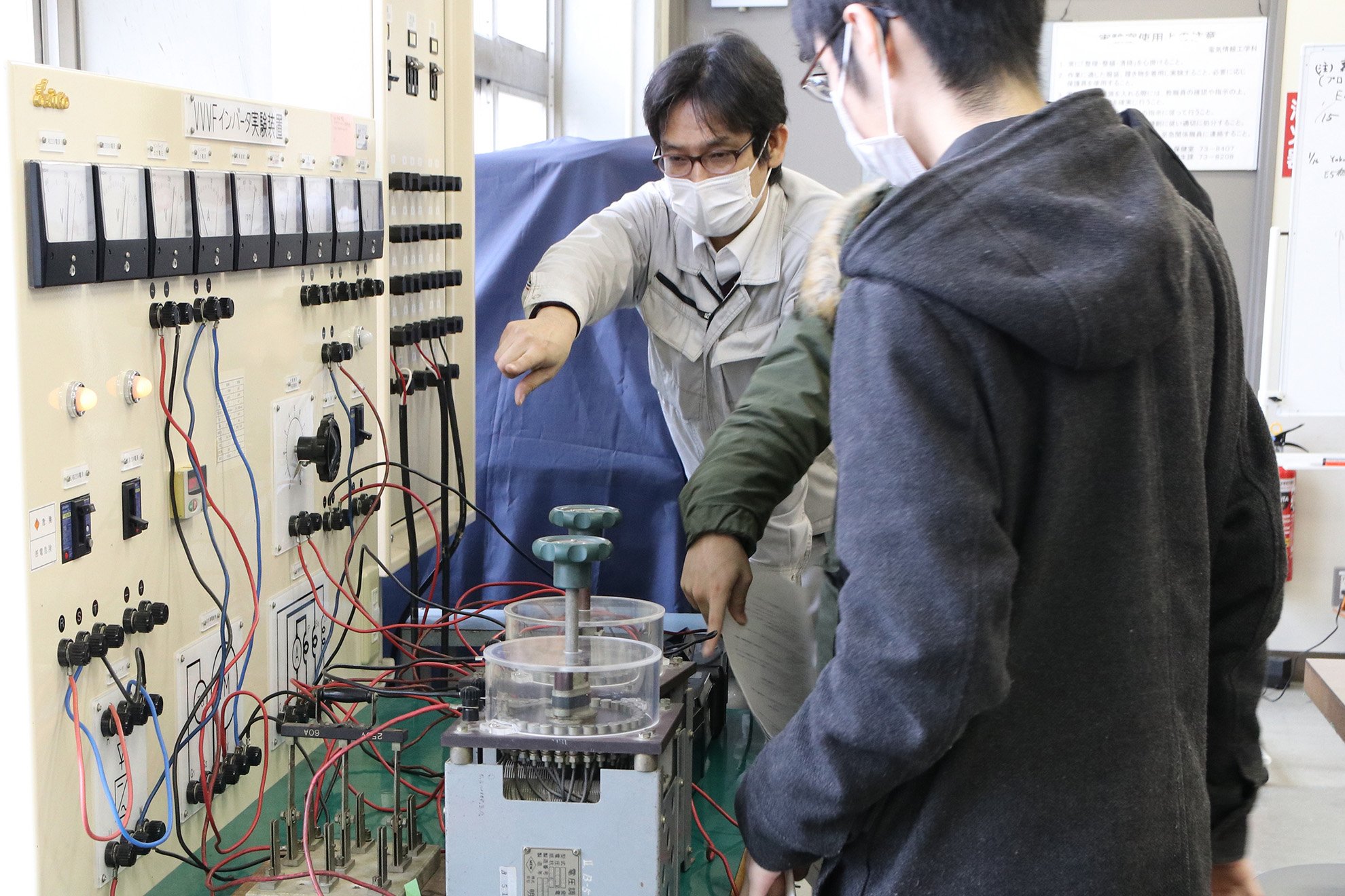 エネルギ制御工学実験