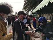 駅伝大会