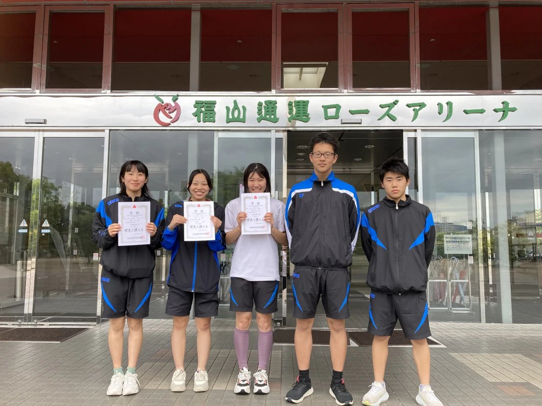 応援よろしくお願いします！