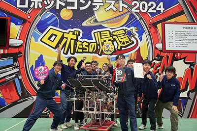 Aチーム集合写真