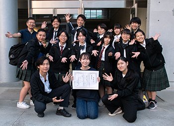 地区大会集合写真