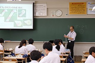 工作の様子