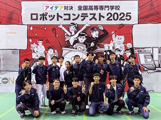 集合写真