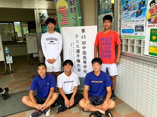 集合写真（中国大会）