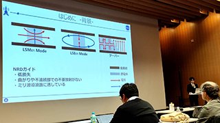 受賞対象となった研究テーマを講演中
