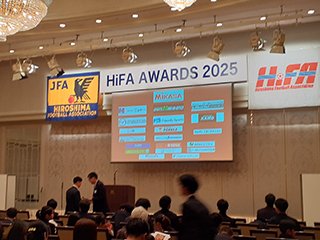 表彰式会場です
