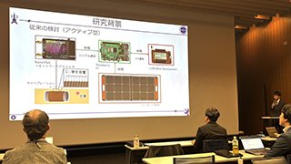 佐藤さん発表の様子