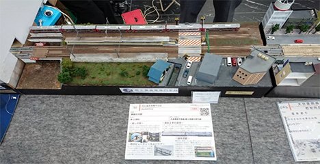 作品