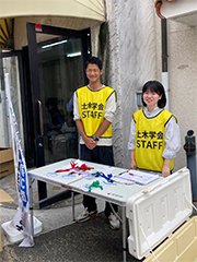 受付の様子