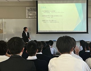 就職する山本先輩のお話