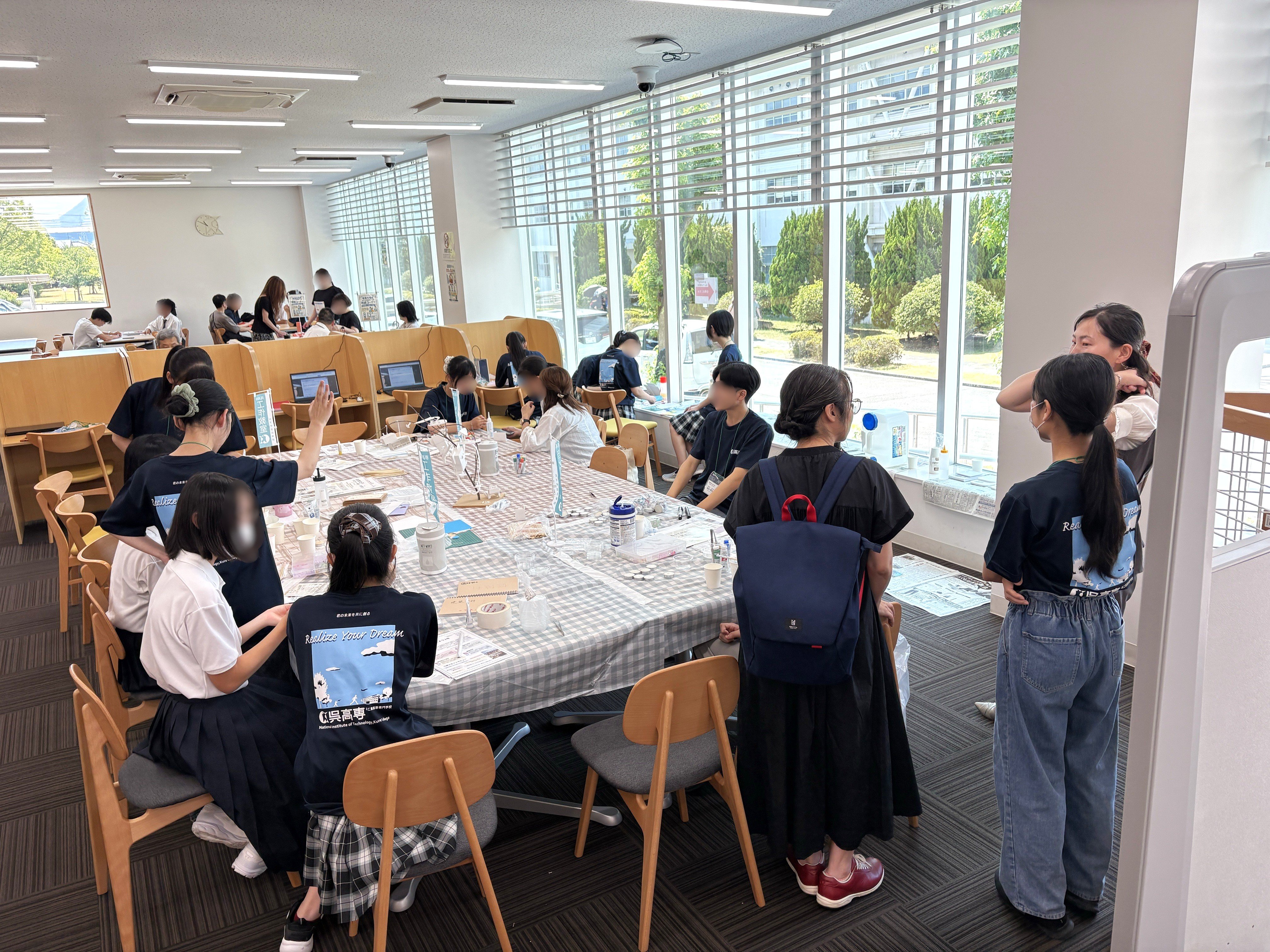 中学生なんでも相談会