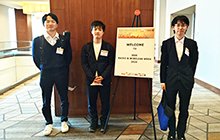 IEEE無線システム国際会議で発表