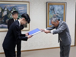 表彰授与式