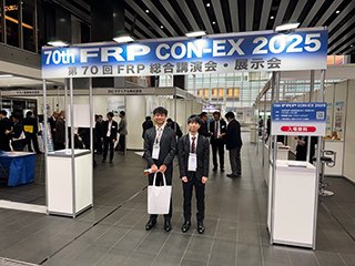 集合写真