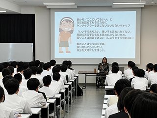 講話中の様子