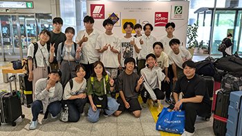広島空港到着