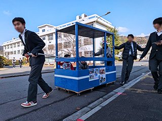 トロッコの様子(1)